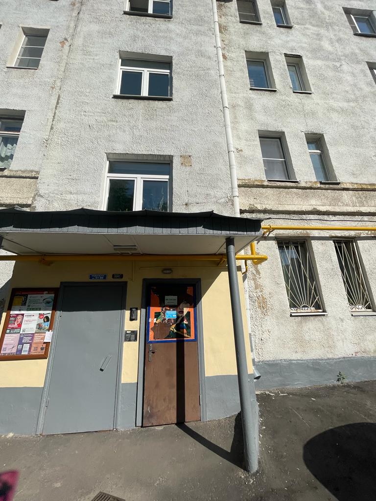 Орджоникидзе, д. 9 к. 2